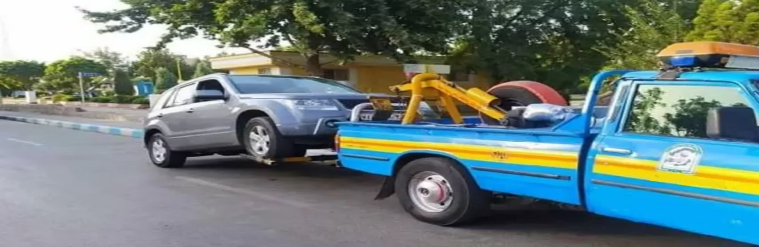 امداد خودرو نجف آباد